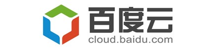 武城百度云