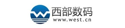 武城西部数码